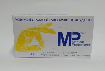 Рукавички латексні без пудри S 100 шт. MEDICAL PROFESSIONAL (10 пач/ящ)