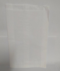 Пакет паперовий білий 270*170*50 (без друку) (1000 шт/ящ) (1202)