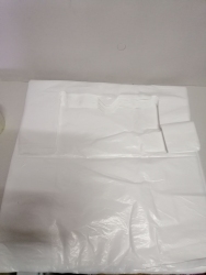 Пакет-майка 40+ 20х60 см 100 шт. білий П (23055)