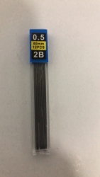 Стержни для механического карандаша ECONOMIX 2B 0.5 мм (12 шт в тубусе)
