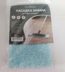 МОП з мікрофібри Eco Fabric Синя 42*13 см (Вага=0,09 кг)