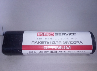 Мусорные пакеты  60 л/20 шт. чорные PRO Service