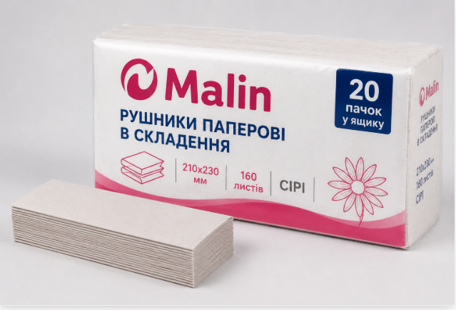 рушник паперовий, полотенце бумажное, бумажная та паперова продукция, рушники паперові в складвння, V складання, 210 на 230 160 лт=истів, 2 шари