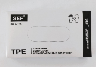 Рукавички ТРЕ одноразові чорні, розмір L SEF (200 шт.) 