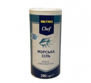 Сіль морська дрібна (шейкер 280 гр)
