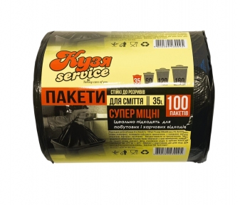 Мішки для сміття 35 л/100 шт.500*600 мм 15 мкм чорні (40 рул/ящ) КС