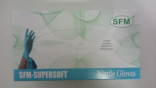 Рукавички одноразові нітріл сині XL 200 шт. без пудри (БЕЗ ПДВ) SFM