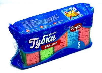 Губки кухонні (5 шт)  (100*70*40) пориста БАБЛ МАКС TM 