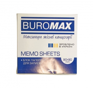 Папір для нотаток 90х90х50 мм BUROMAX, 500 арк., білий (80 гр/м2)