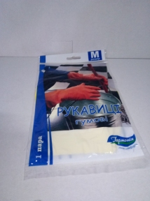 Рукавички гумові, розмір 7 (M)*