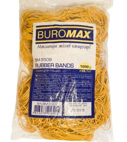 Гумки для грошей Buromax 1000 г Natural (BM.5509)