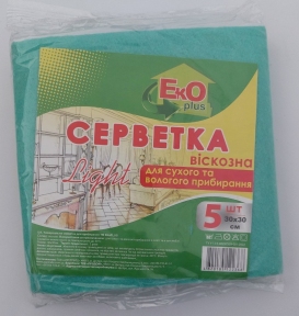 Серветки віскозні ( 5 шт ) ЗЕЛЕНА 30*30 см ТМ EkO plus