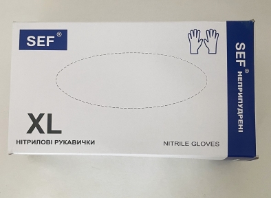 Рукавички одноразові нітріл сині XL 100 шт б/ пудри SEF (ПДВ 7%)(10 пач/ящ) (3,0 гр)