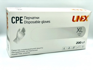 Перчатки СPE, XL (200 шт.) (БЕЗ НДС)