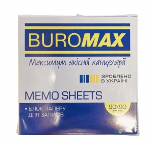 Папір для нотаток 90х90 мм BUROMAX, 700 арк., білий
