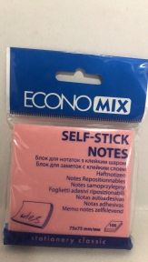 Блок для нотаток з клейким шаром 75х75 мм Economix, 100 арк., рожевий
