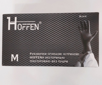 Рукавички одноразові нітріл чорні M 100 шт. б/ пудри HOFFEN (ПДВ 7%)(10 пач/ящ) (3,5 гр)