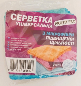 Серветка мікрофібра універс. 30х30 см 250г/м2 синя PROFIT (1шт) 