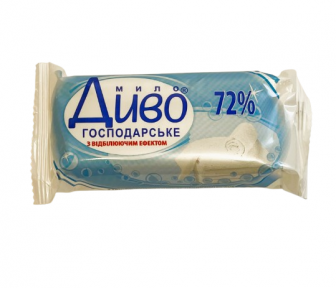 Мило господарче ДИВО 125 гр з відбілюючим єфектом (100 шт/ящ)