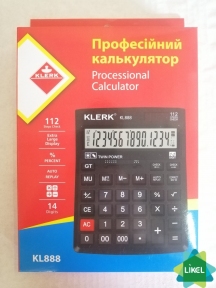 Калькулятор 14-розрядний  210*155*40 мм. кол.чорний KLERK