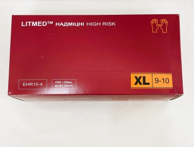 Рукавички латексні без пудри XL 50 шт.LITMED Надміцні (ПДВ 7%)(10 пач/ящ) 