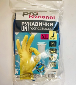 Рукавички гумові / латексні  розмір XL UNI сині (1 пар/уп)  (100 пар/ящ)(7% ПДВ)