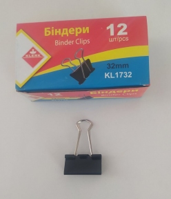 Біндери для паперу 32 мм KLERK, (12 шт/пач.) (KL1732)