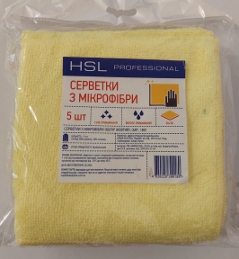 Серветка мікрофібра універс. 30х30 см, 200гр/м2  жовта (5 шт.) TM HSL Professional (100 пач/ящ)