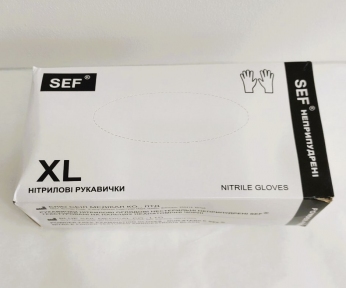 Рукавички одноразові нітріл чорні XL 200 шт. б/ пудри SЕF (ПДВ 7%)(10 пач/ящ) (3,5 гр)