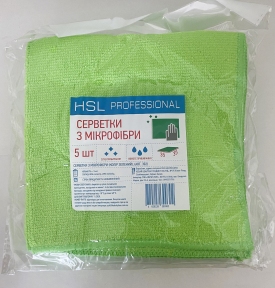 Серветка мікрофібра універс. 35х35 см, 200гр/м2  зелені (5 шт.) TM HSL Professional (100 пач/ящ) 302
