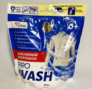 Засіб для вибілювання 