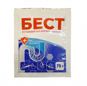 Засіб д/прочищення труб БЕСТ в гранулах 70гр (50 шт/ящ)