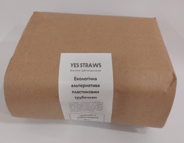 Трубочки Фреш (6,00 мм) 20 см.(250 шт.) з очерету Yes Straws Classic (20 пач/ящ)