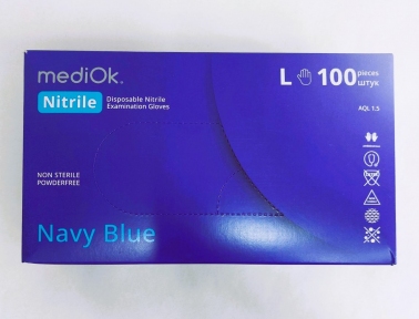 Рукавички одноразові нітріл фіолет. L 100 шт. б/ пудри NevyBlue MEDIOK (ПДВ 7%)(10 пач/ящ) (4.1 гр)