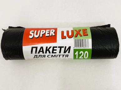 Мішки для сміття 120 л/10 шт 680*105 мм .18 мкм чорні SUPER LUXE (30 рул/ящ) КС
