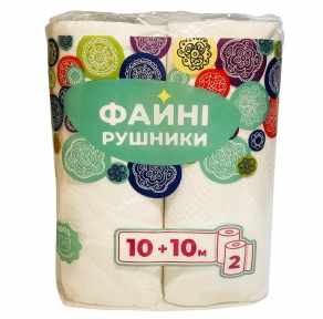 Рушники паперові в рулонах 2-шар 