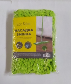 МОП з мікрофібри  МАКАРОН SUPER PROF  .зелений