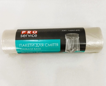 Мішки для сміття 160 л/10 шт. 110*90 см  прозорі PRO CLEAR BAGS (20 рул/ящ) 16207400