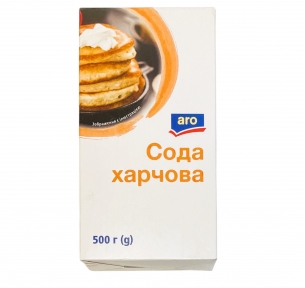 Сода харчова 500 гр ARO