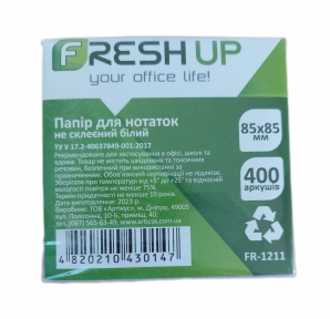 Папір для нотаток 85х85 мм Fresh Up, 400 арк., білий