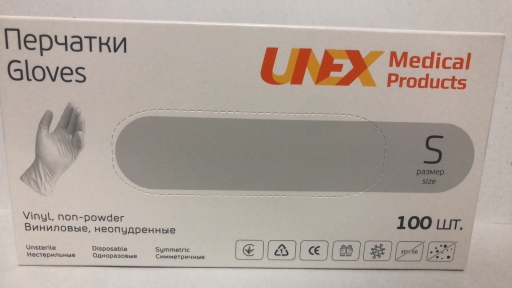 Рукавички одноразові вініл S UNEX б/пудри ( ПДВ-7%) (77-1-3)
