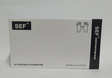 Рукавички одноразові нітріл чорні S 100 шт. б/пудри SEF (ПДВ 7%)