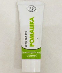 Крем для рук 