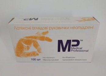 Рукавички латексні М 100 шт. б/пудри (БЕЗ ПДВ) MEDICAL PROFESSIONAL