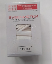 Зубочистки 1000 шт. інд. в папері  (50 уп/ящ) Linpac