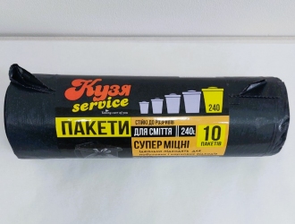 Мішки для сміття 240 л/10 шт 100*150 см .35 мкм чорні К. Сервіс SUPER МІЦНІ (10 рул/ящ)