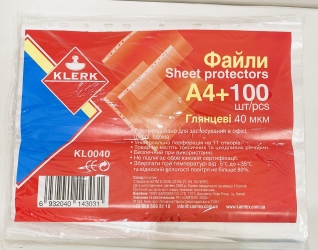 Файл для документів А4+ KLERK, 40 мкм, фактура 
