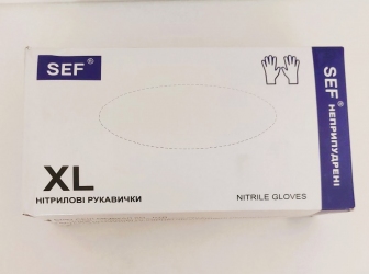 Рукавички одноразові нітріл сині XL 200 шт. б/ пудри SЕF (ПДВ 7%)(10 пач/ящ) (3,0 гр)