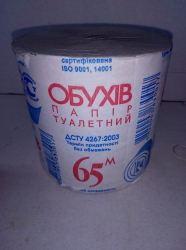 Туалетний папір б/г Обухів сірий 65 м(48 шт/пак)