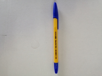 Ручка кулькова ECONOMIX YELLOW PEN 0,5 мм. Корпус жовтий , пише синім ( 50 шт. пач.)